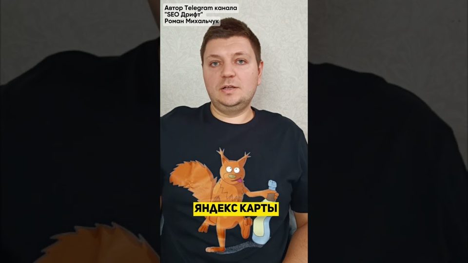 Как легально улучшить ПФ в 2025 году